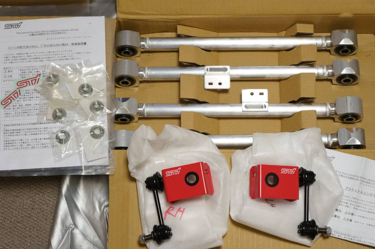 Yahoo!オークション - 未使用 JDM STI製 GDB インプレッサ WRX Yahoo!オークション - 未使用 JDM STI製 GDB インプレッサ WRX