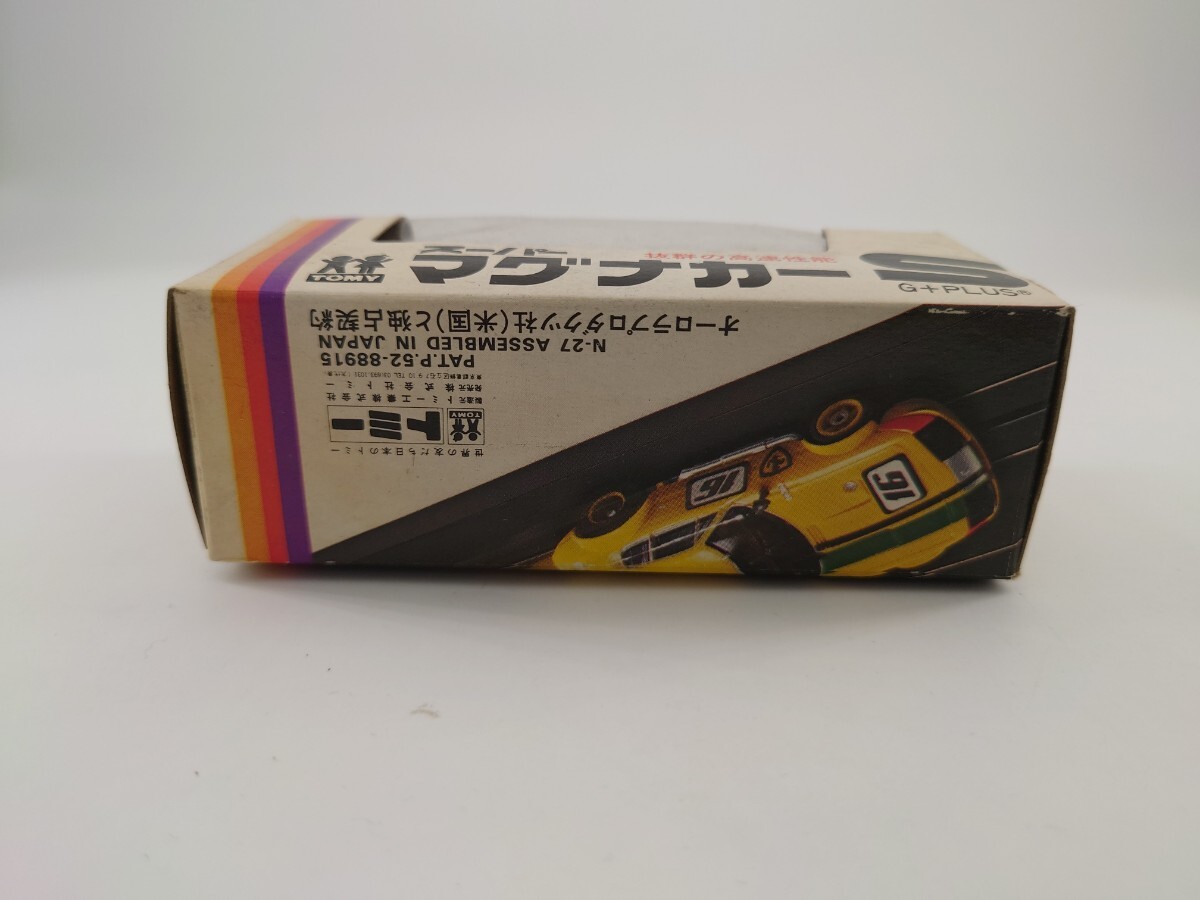 トミー スーパーマグナカー S ポルシェ・モナコ S-014 1743-426 日本製 新品 未使用の画像5