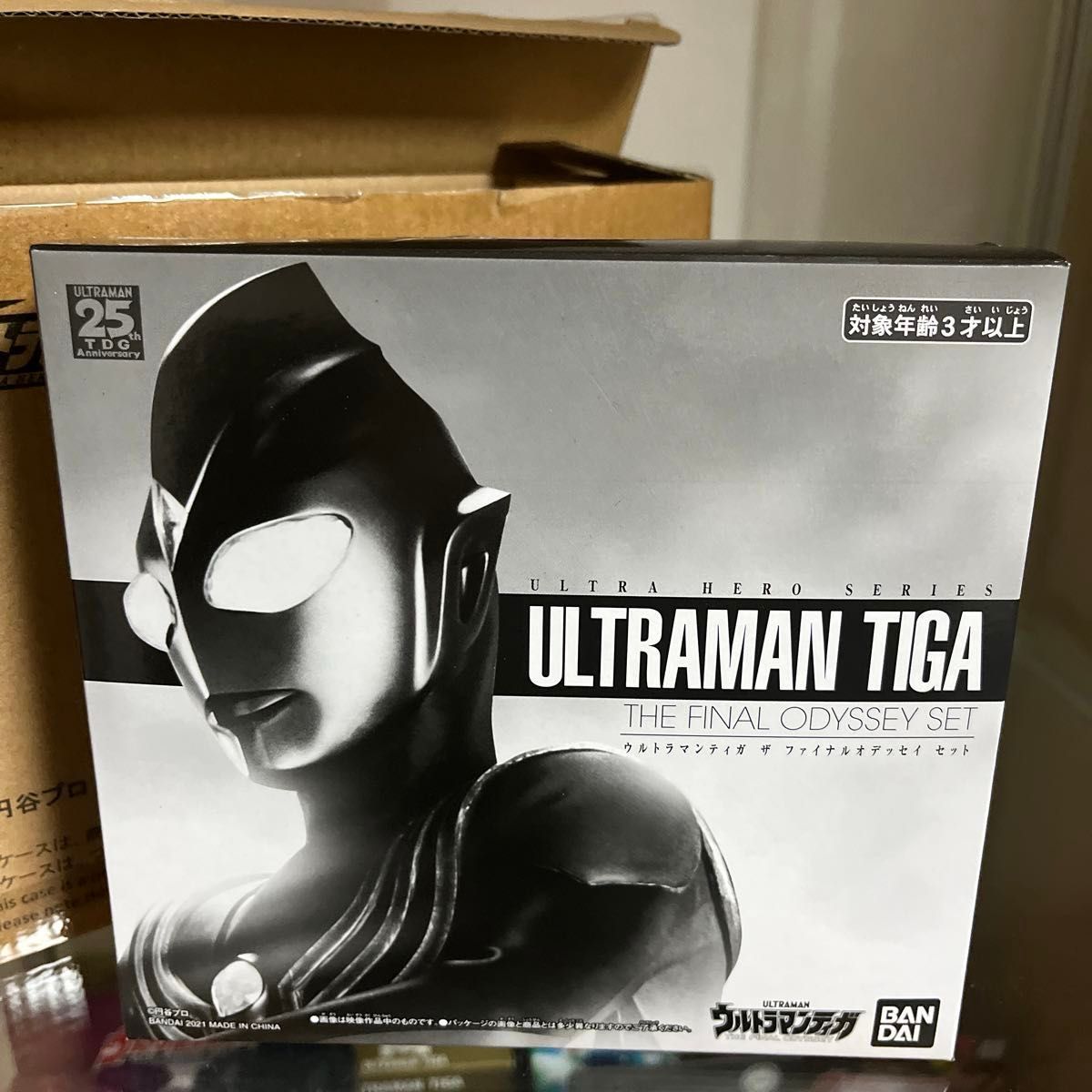 ウルトラマンティガ THE FINAL ODYSSEYセット