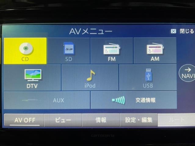 carrozzeria AVIC-RW303 メモリーナビ (ワンセグ/CD/DVD/Bluetooth/2019年地図データ) 動作確認済 (カロッツェリア_画像8