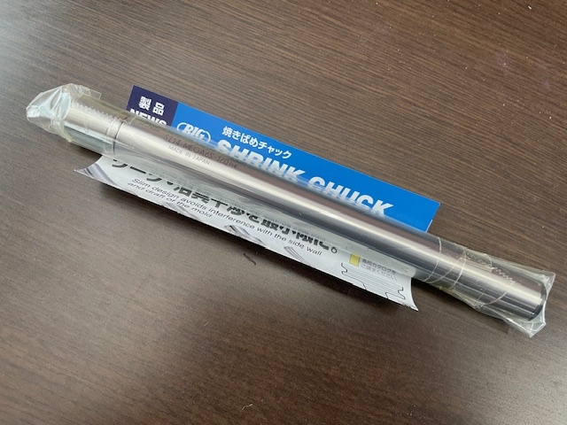 メガマイクロチャック ST14-MEGA6S-160 長期保管未使用品