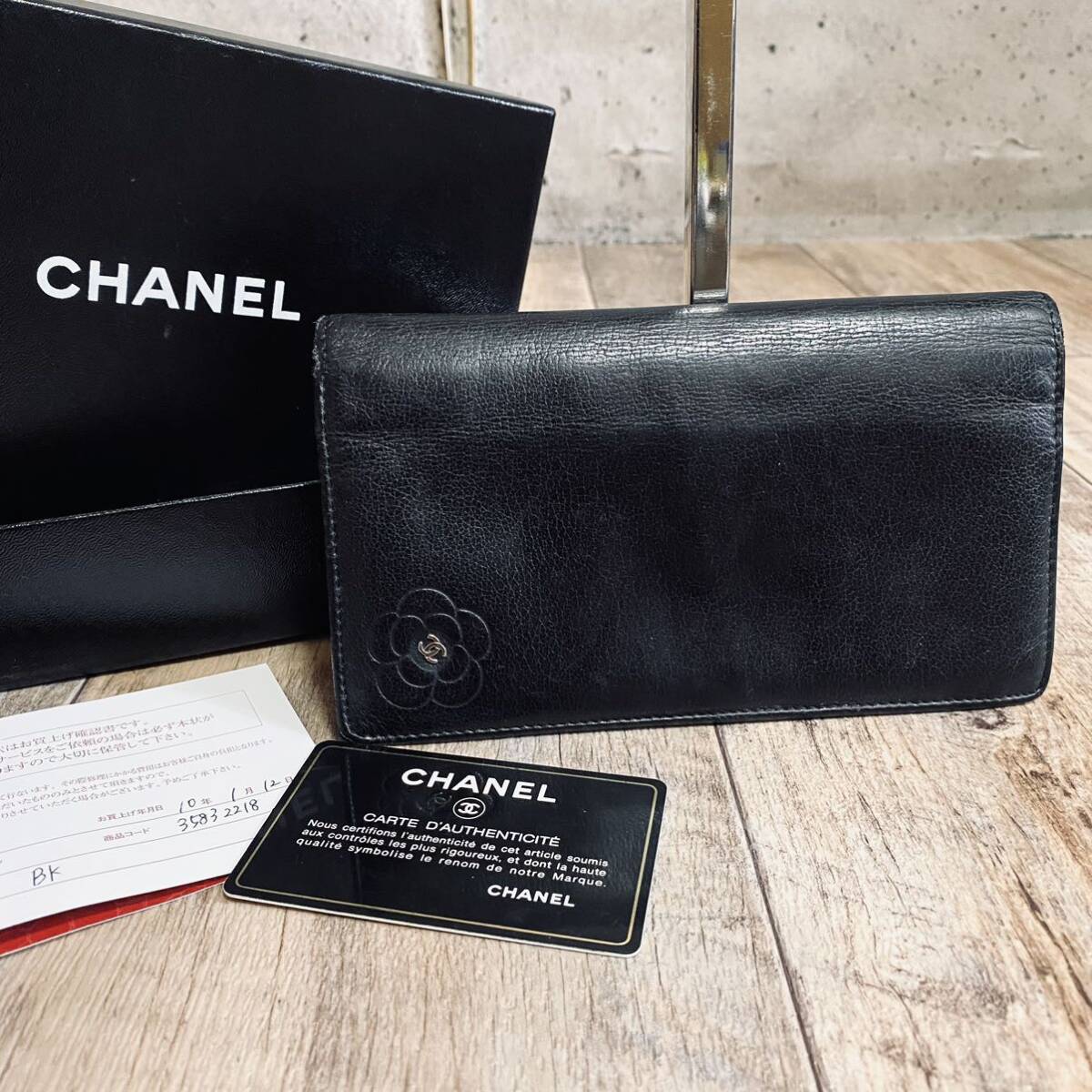 本物 CHANEL シャネル ロゴ カメリア バタフライ 長財布 レザー 