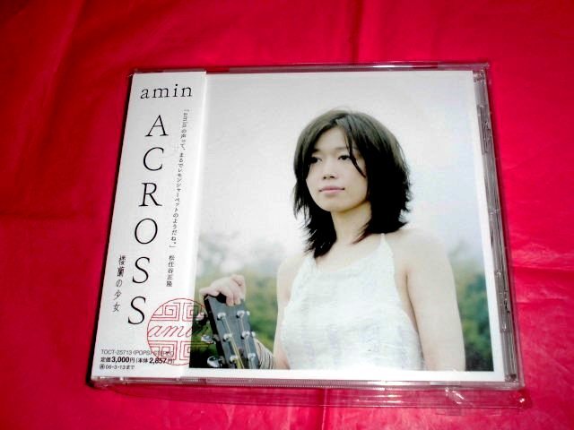 CD【 amin(アミン) / across　楼蘭の少女】帯付き_画像1
