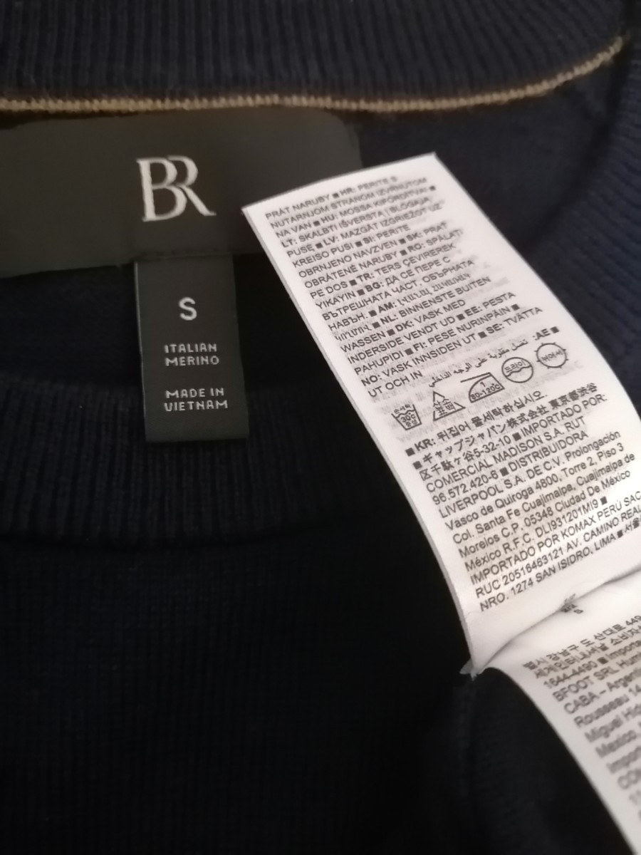 美品 バナナリパブリック イタリアンメリノウールニット セーター ネイビー S ラグランスリーブ BANANAREPUBLIC 丸首 クルーネック OSAGARI_画像4