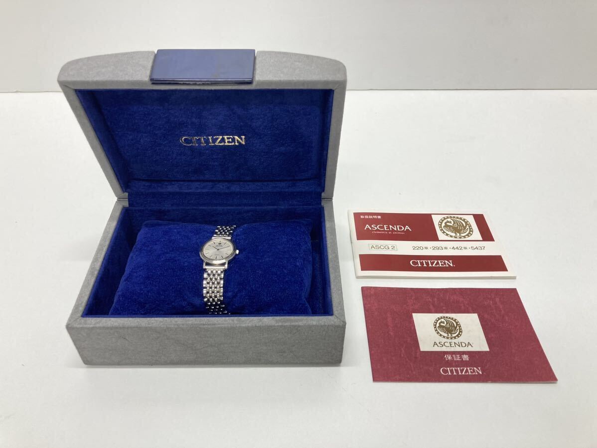 【37977】CITIZEN　ASCENDA　ANTIMAG.4800　GN-0-S　Pt900　シチズン　アセンダ　クオーツ　プラチナ900刻印　レディース時計　稼動_画像1