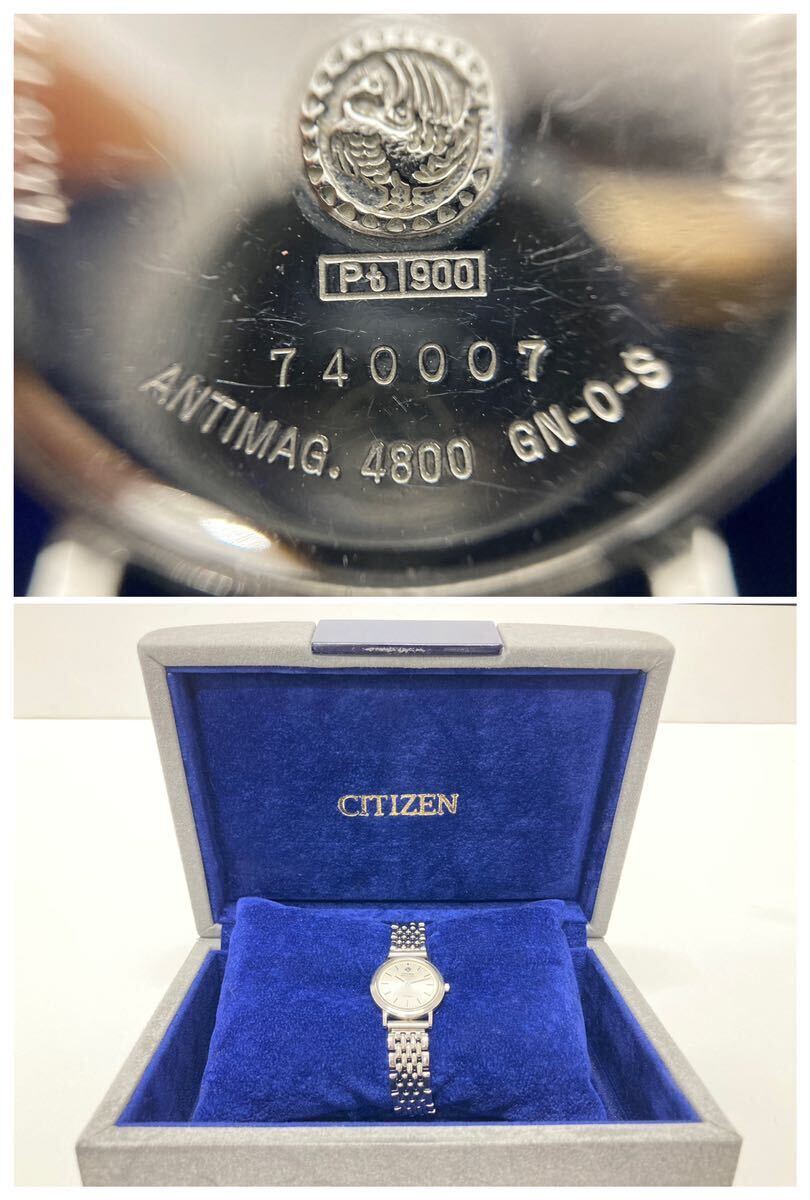 【37977】CITIZEN　ASCENDA　ANTIMAG.4800　GN-0-S　Pt900　シチズン　アセンダ　クオーツ　プラチナ900刻印　レディース時計　稼動_画像7