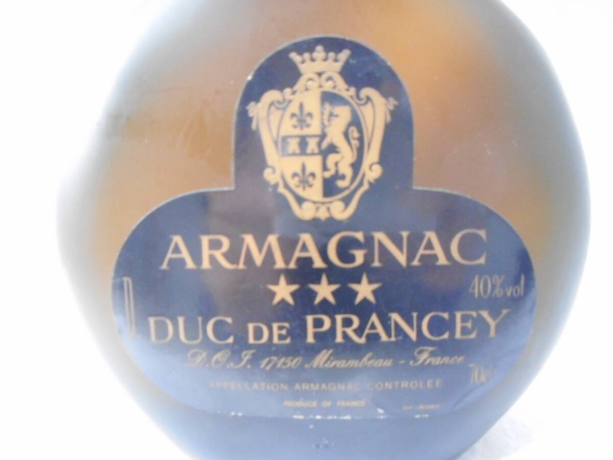 ◇古酒　洋酒　ARMAGNAC DUC DE PRANCEY　ブランデー　特級　700ml　40%　未開栓　箱無し_画像7