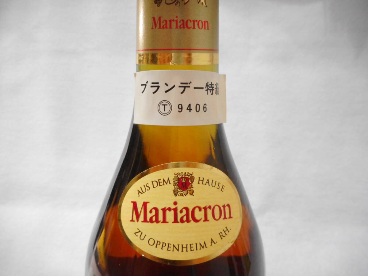 ◇古酒　洋酒　Mariacron　マリーアクロン ドイツ ブランデー　特級　36%　700ml　未開栓　箱無し_画像6