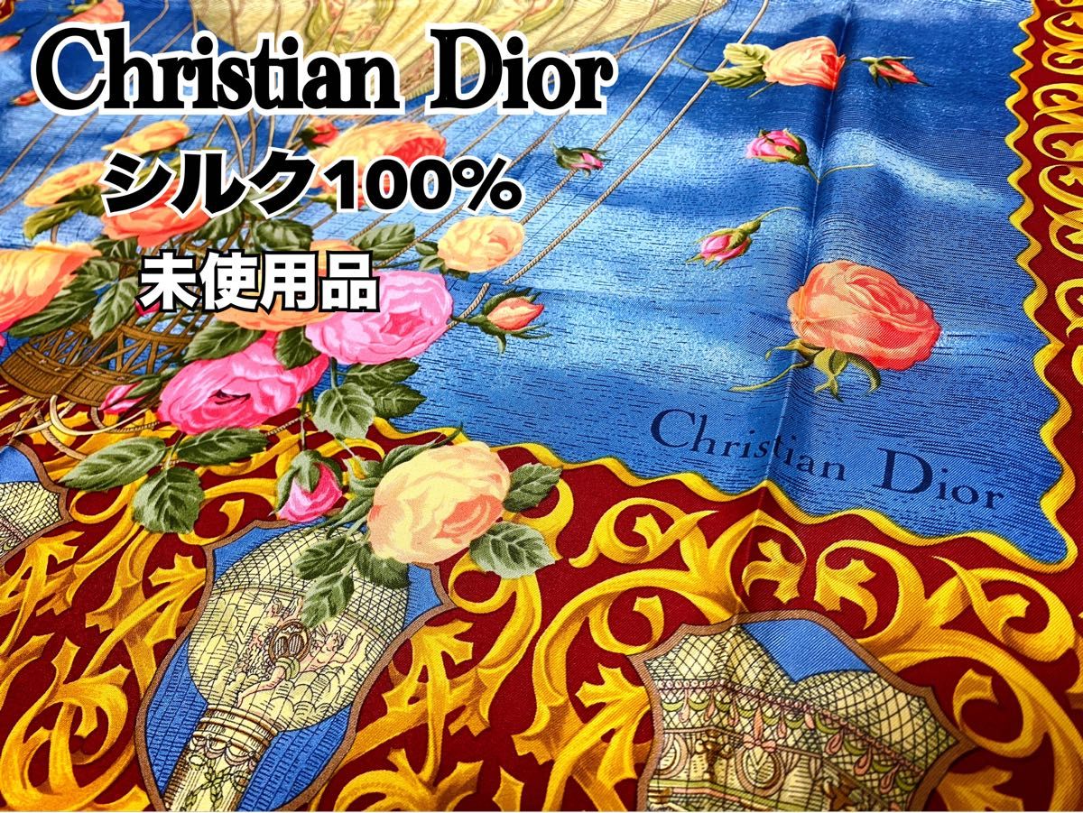 Christian Dior クリスチャンディオール 気球 花柄 希少品 シルク100