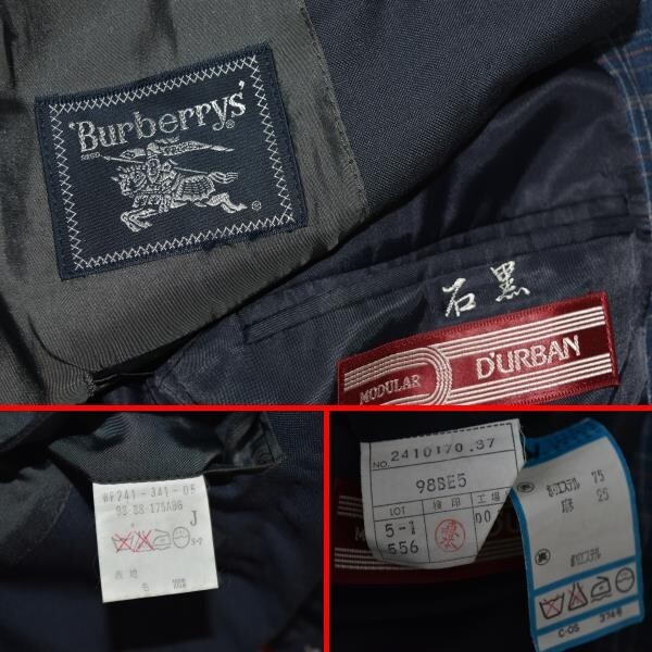 ★メンズ ブランド ファッション 10点 まとめバーバリーBURBERRYダーバン山形屋オンワード樫山 等 ジャケット 他 卸 現状品_画像7