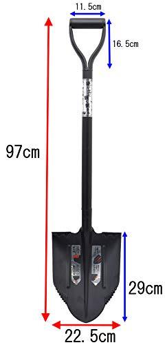  height .TAKAGI powerful earth ... shovel [.. attaching .lak. large step‐ladder attaching ] spade .... shovel hoe pickaxe .