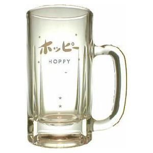 ホッピー ジョッキ 500ml×3個セット