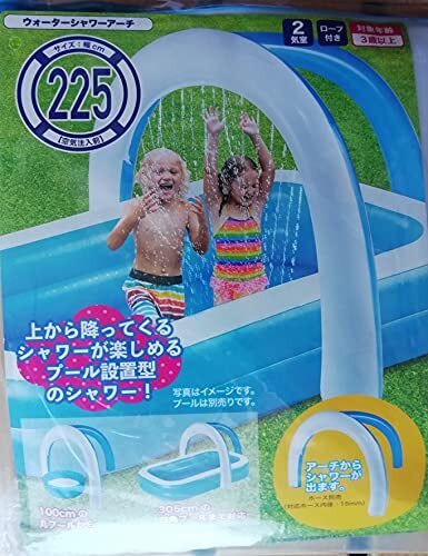  Tokyo low sok manufacture (Tokyo candle) water shower arch playing in water 
