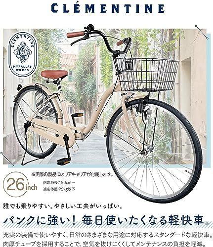 グラフィス 式1人用ドームテント GR-H1010 ネイビー 約W95×D195×H90cm キャンプ&ハイキング_画像2