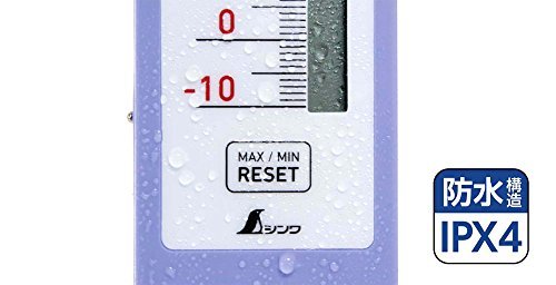 シンワ測定(Shinwa Sokutei) デジタル温度計 D-10 最高・最低 防水型 73043_画像4