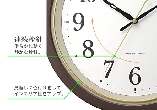 リズム(RHYTHM) 掛け時計 電波時計 静かな 連続秒針 茶 M564 Φ32x4.5cm 8MY564SR06 ブラウン_画像4