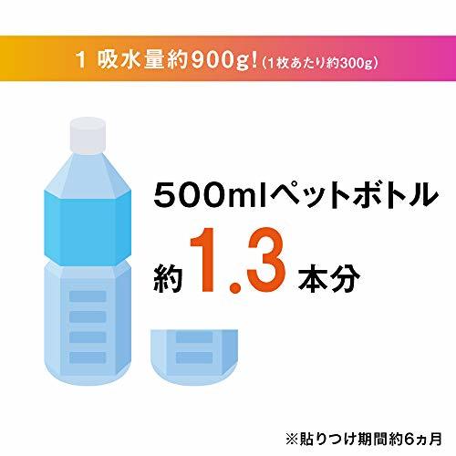 ニトムズ 結露 吸水 断熱パネル ビッグ ヨーロピアン 窓ガラス のり残りしない 防寒 寒さ対策 幅30cmx高さ37.5cm 3枚入 E107_画像4