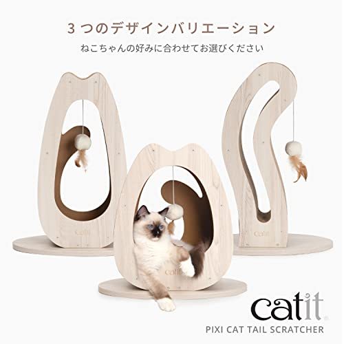 jeksCatit Catit Pixi scratch .-Tall кошка для фурнитура кошка type коготь .. независимый тип картон интерьер 45×23.