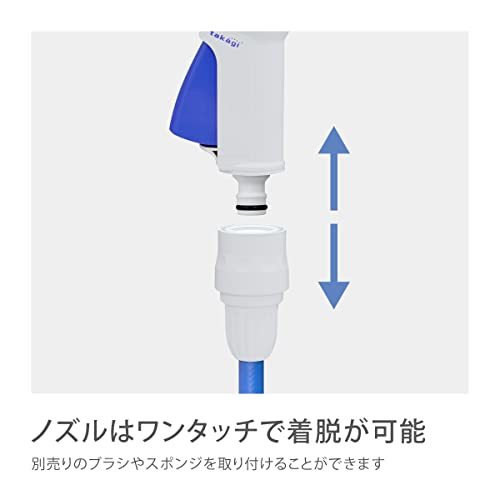 タカギ(Takagi) ホース ホースリール オーロラNANO 15m 軽い すっきり収納 RM215FJ_画像2