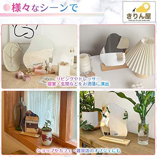 ki rin shop wave mirror desk stand mirror crack not mirror interior stylish ... dressing up cosmetics mirror Northern Europe (n