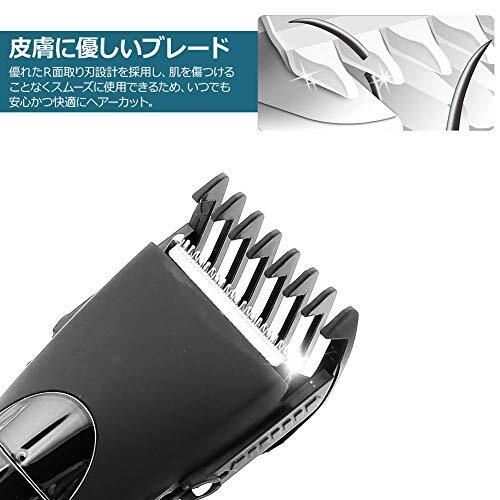 電動バリカン ヘアーカッター IPX7防水 ヘアクリッパー 充電式 5段階調節可能 アタッチメント付きで 散髪用 ショーの画像6