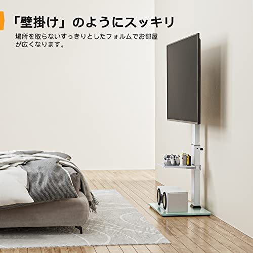 Perlegear テレビスタンド 壁寄せ ハイタイプ テレビ台 tvスタンド 32~75インチ対応 VESA/横200～600mm/縦100～の画像3