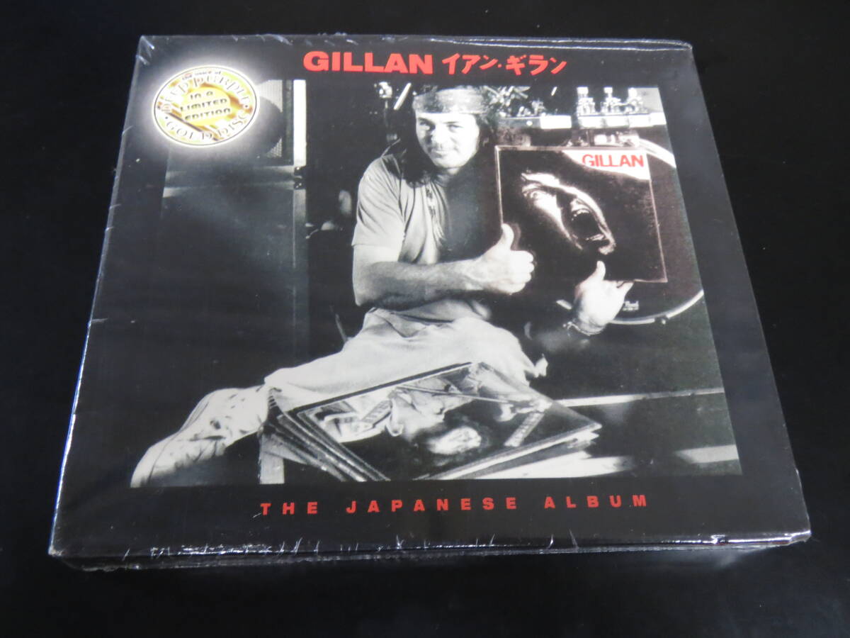 未開封新品！限定盤！Gillan - The Japanese Album 輸入盤ケース入りゴールドCD（アメリカ CLP 0314, 1998）