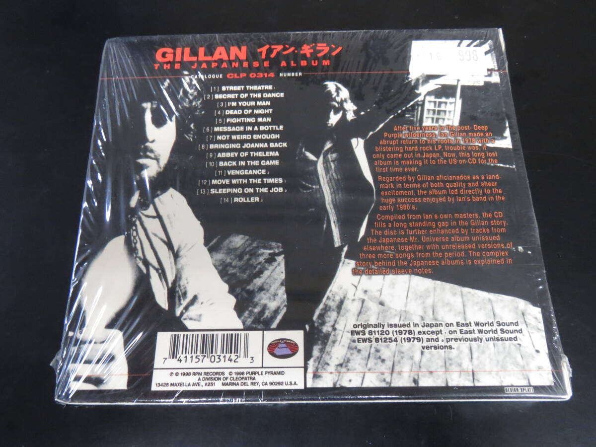 未開封新品！限定盤！Gillan - The Japanese Album 輸入盤スリーブ入りCD（アメリカ CLP 0314, 1998）