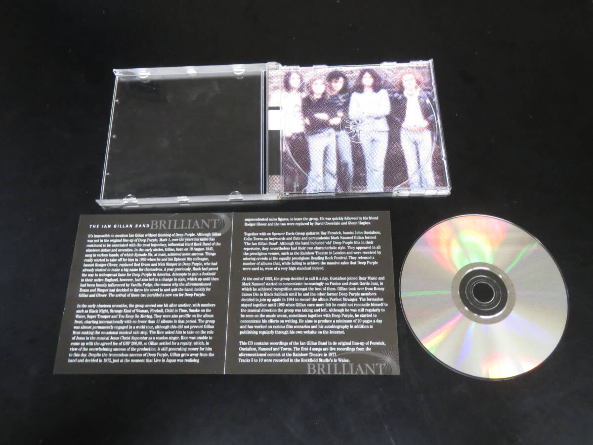 The Ian Gillan Band - Anthology 輸入盤CD（ドイツ BT 33065, 2001）