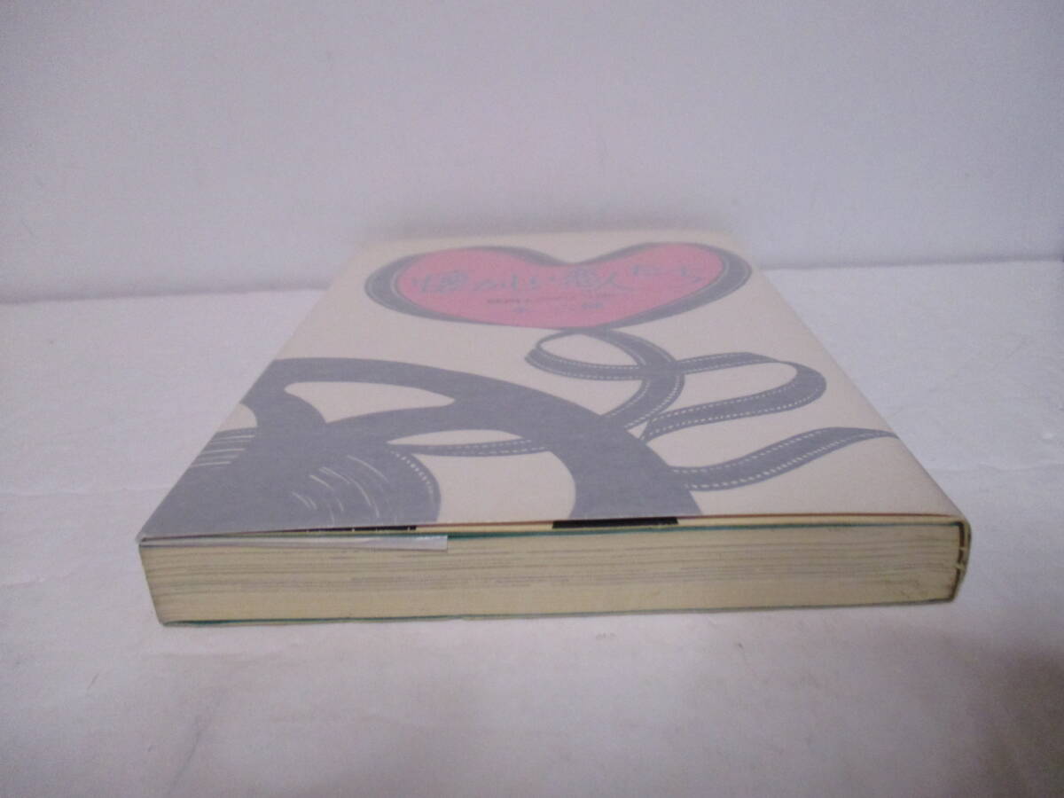 item_image_6