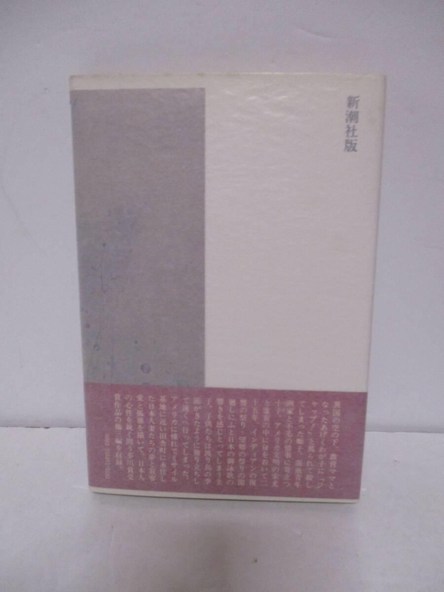item_image_4