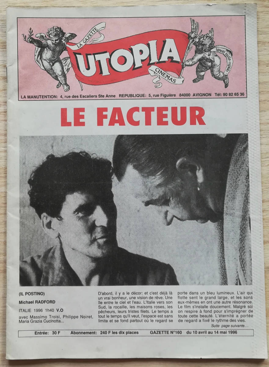 < France book@> free shipping France Avy niyon movie information paper UTOPIA 1996 year French 