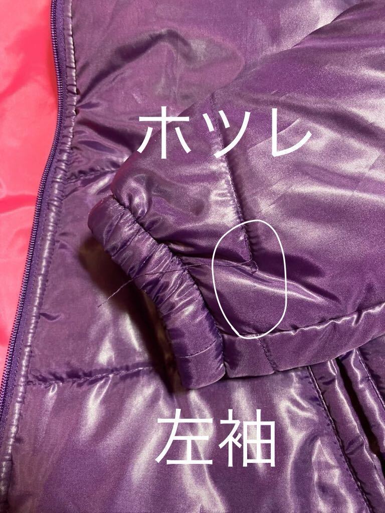  down jacket purple purple .... with a hood .150cm for girl [ left sleeve right side . fray ] down coat girls outer garment outer 