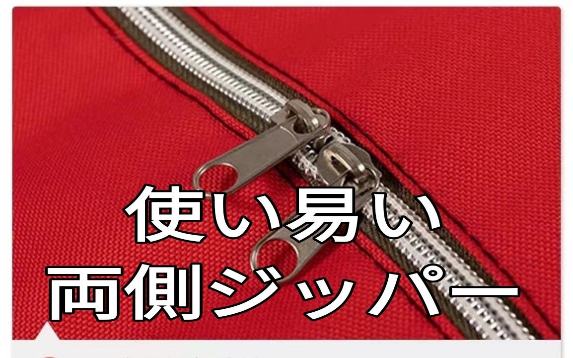 進学　引っ越し　衣類バッグ　100Ｌ　布団収納　衣装収納　大容量　収納袋