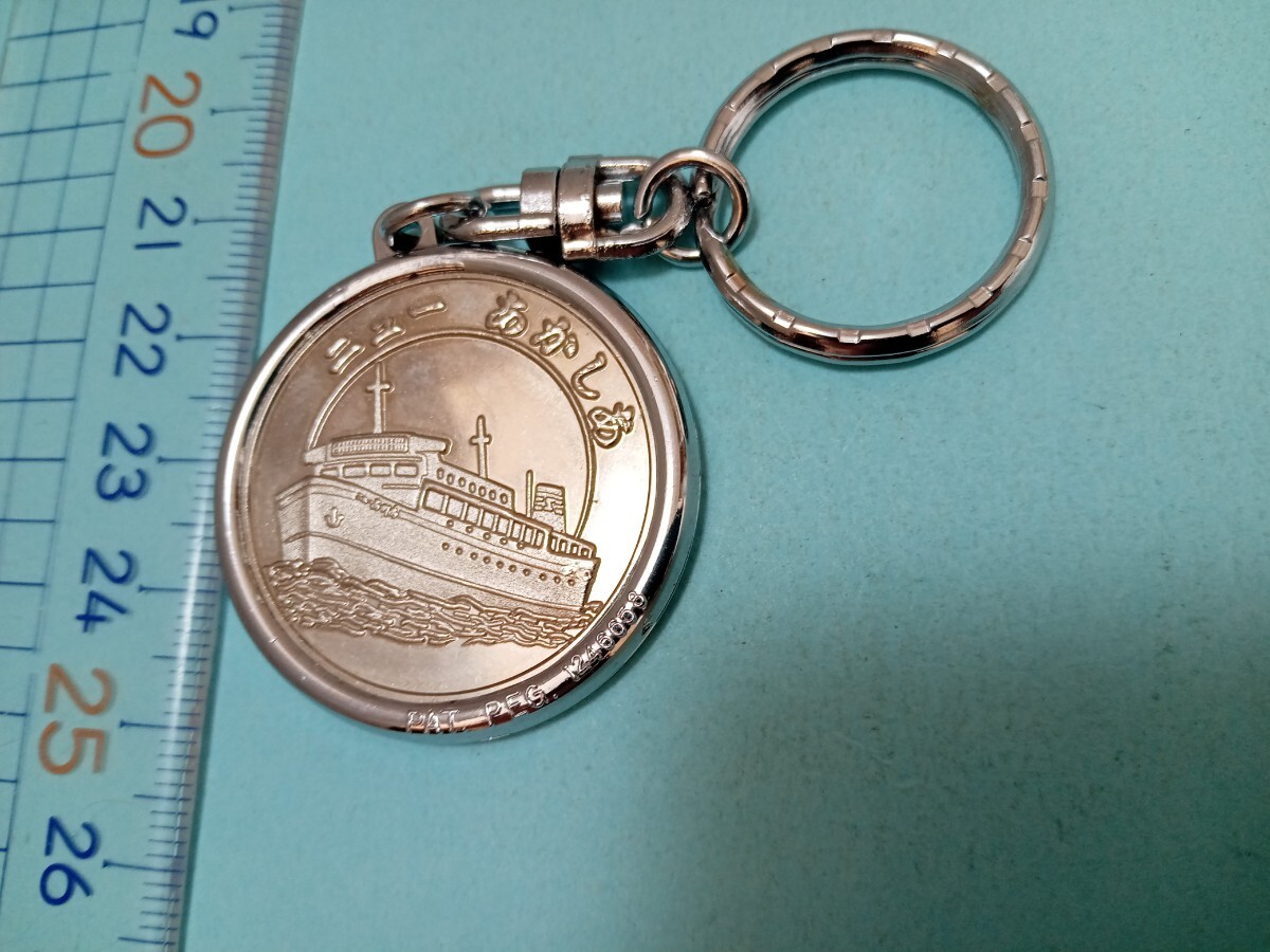送料無料　新日本海フェリー　ニューあかしあ　コイン　メダル キーホルダー　※彫り込みあります。色は銀色です Qakb-Uaqt_画像1