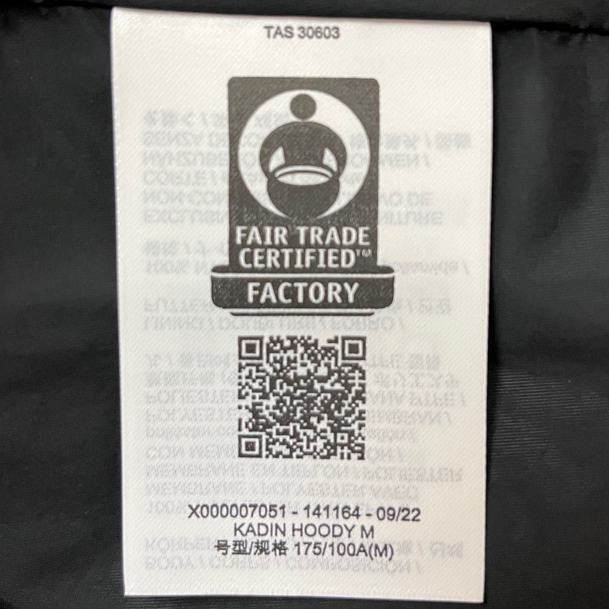 新品】ARC'TERYX アークテリクス Kadin Hoody カディンフーディ 新品】ARC'TERYX アークテリクス Kadin Hoody カディンフーディ