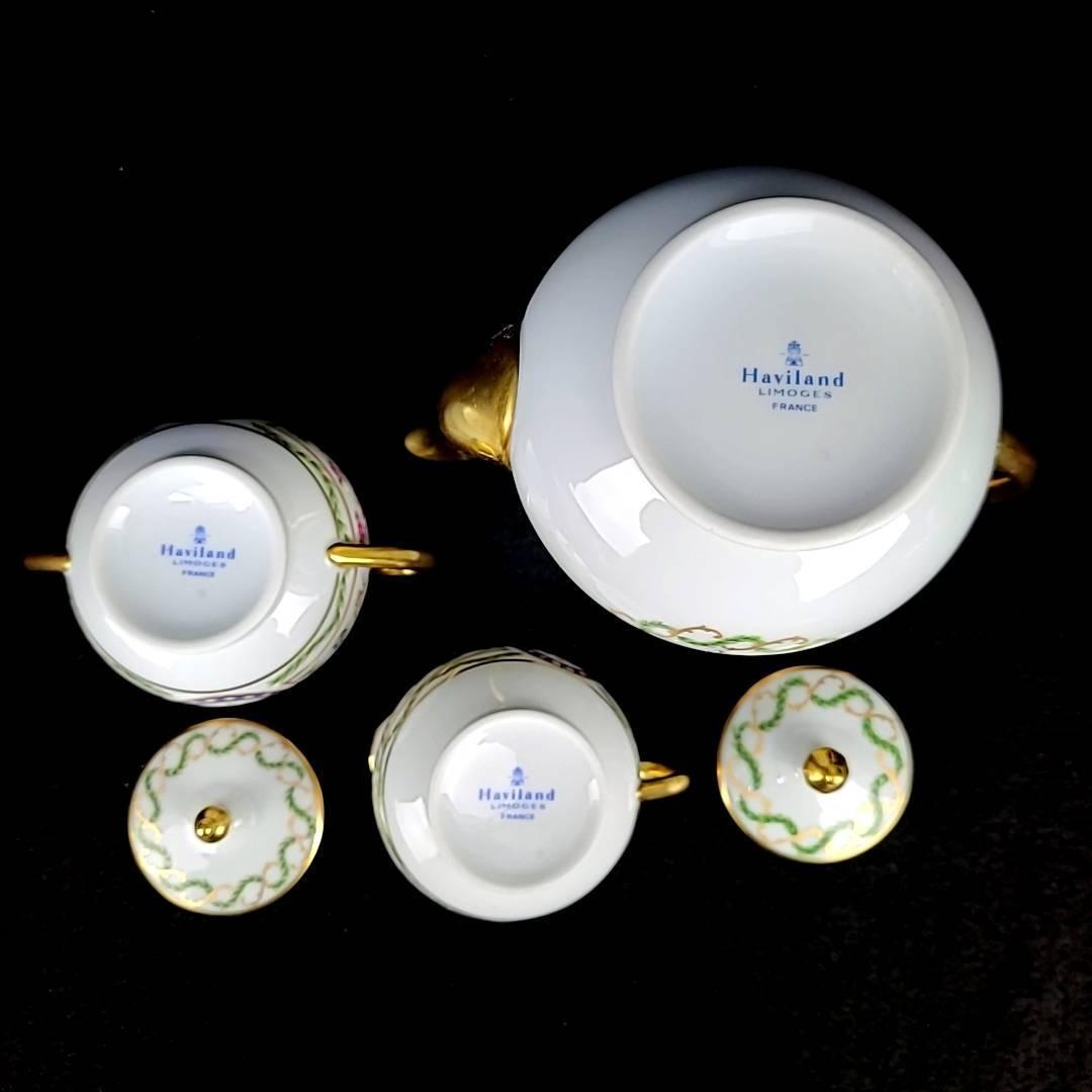 △美品 ◇ アビランド HAVILAND ルーブシエンヌ ルーヴシエンヌ △美品 ◇ アビランド HAVILAND ルーブシエンヌ ルーヴシエンヌ