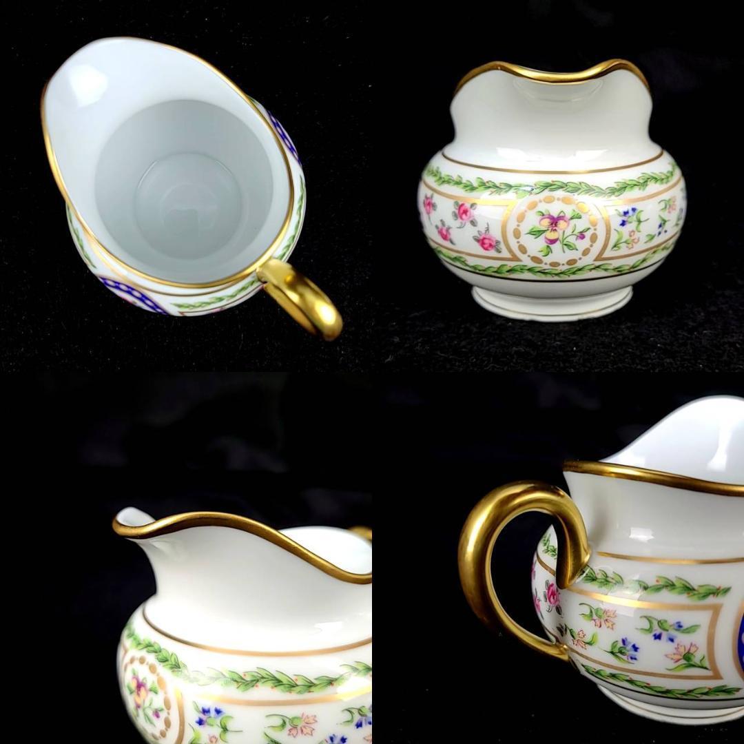 △美品 ◇ アビランド HAVILAND ルーブシエンヌ ルーヴシエンヌ △美品 ◇ アビランド HAVILAND ルーブシエンヌ ルーヴシエンヌ