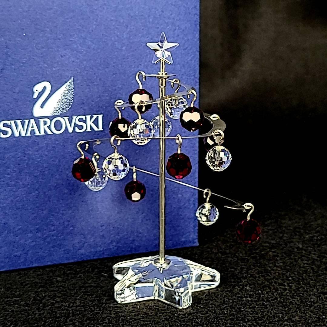 △美品 ◆ スワロフスキー SWAROVSKI クリスマスツリー 266945 箱つき 置物 フィギュリン 廃盤 希少 レアの画像1