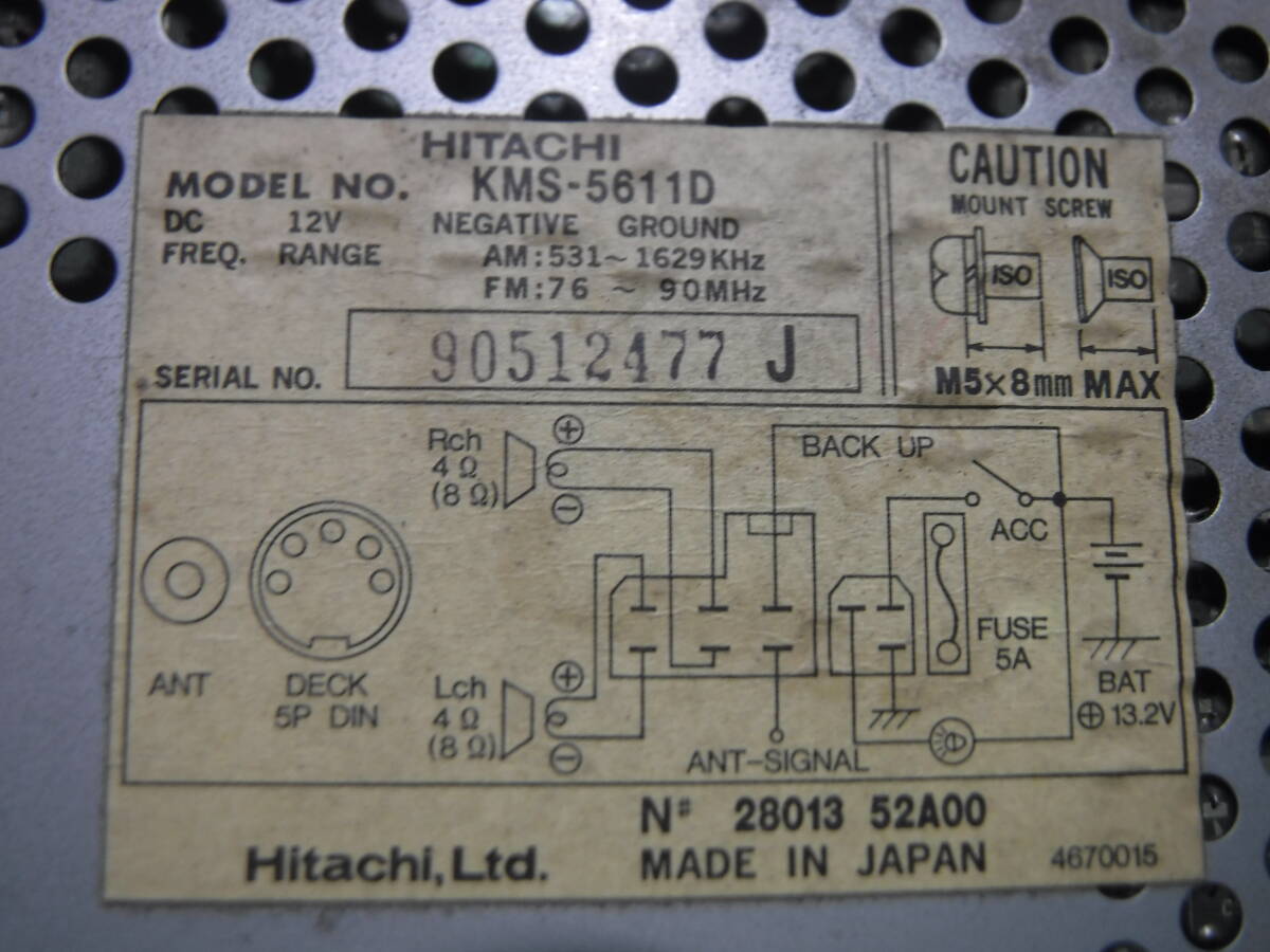 *[B] Nissan Laurel Spirit FB12 original radio KMS-5611D serial number 90512477J stay attaching * Junk *