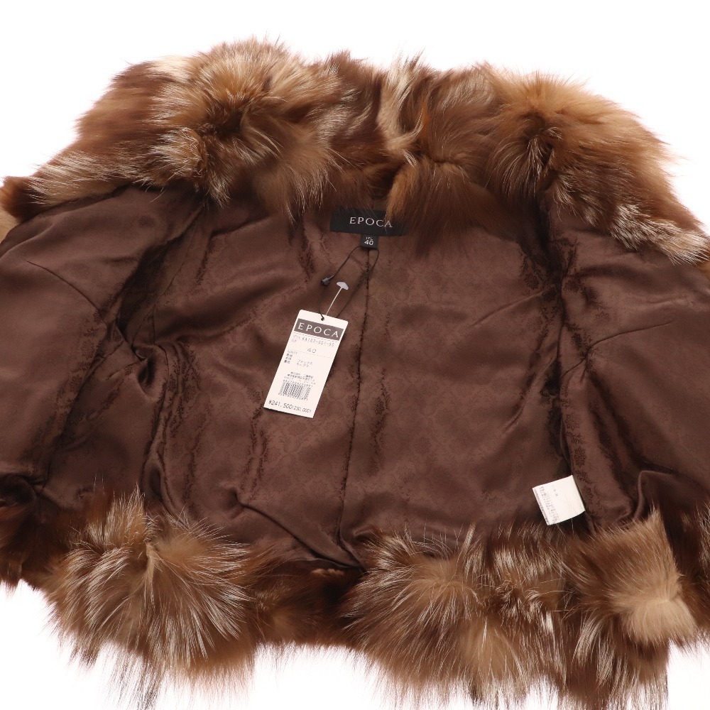 ■ エポカ 毛皮 ジャケット コート アウター レディース 40 ブラウン タグ付き_画像4