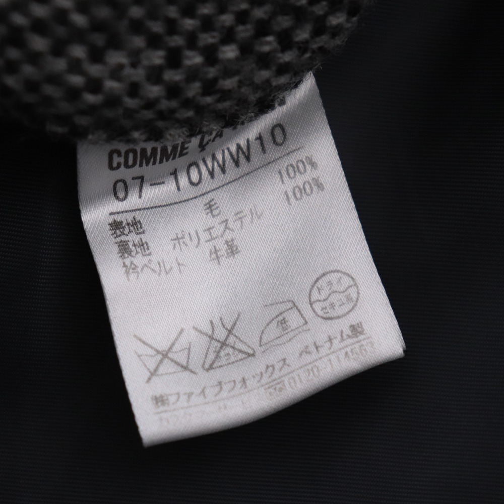 ■ コムサ メン ハーフロングコート ツイードジャケットアウター メンズ S ブラック系 ウール100_画像7