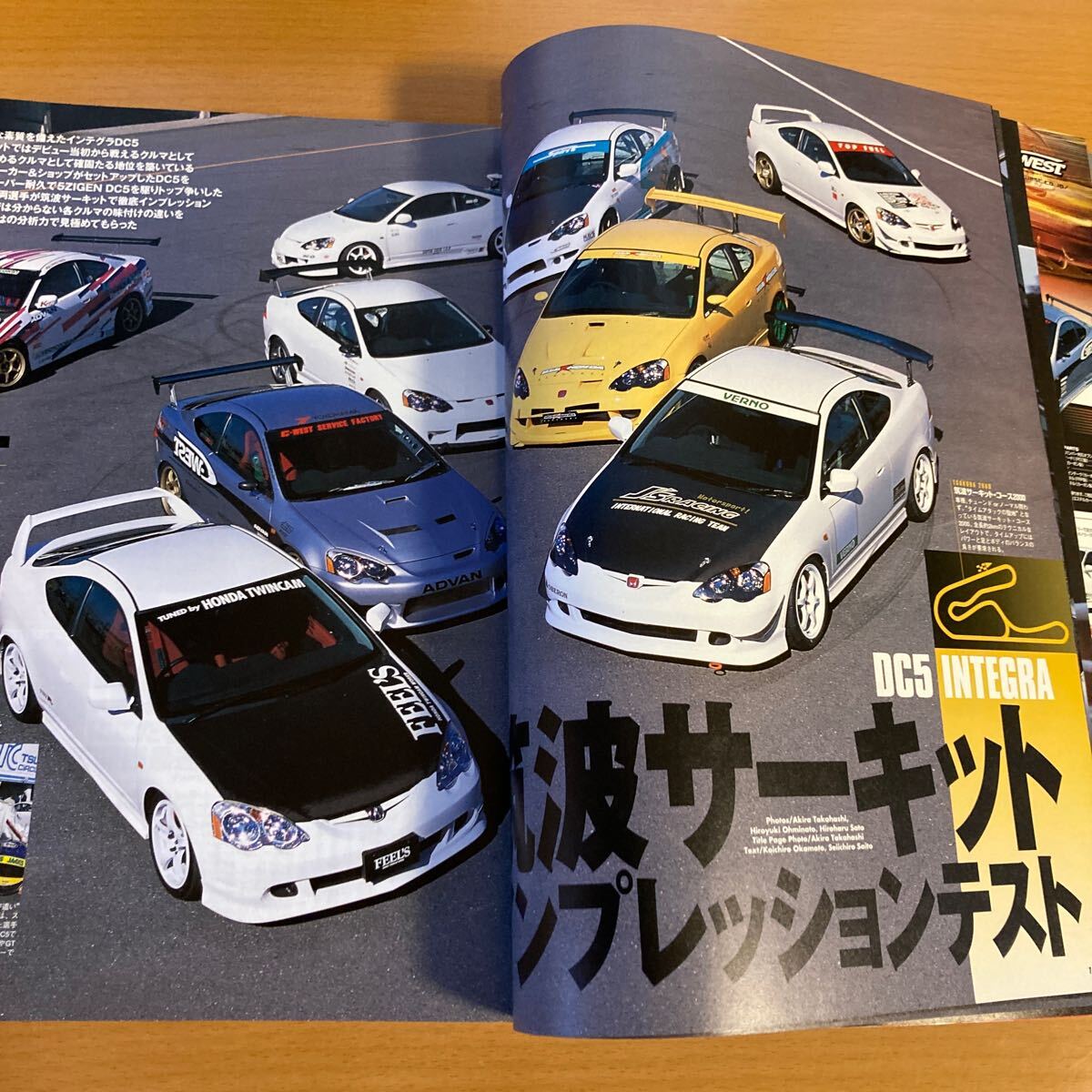 ハイパーレブ ホンダ インテグラ チューニング ドレスアップ徹底ガイド vol77 DC2 DC5の画像5