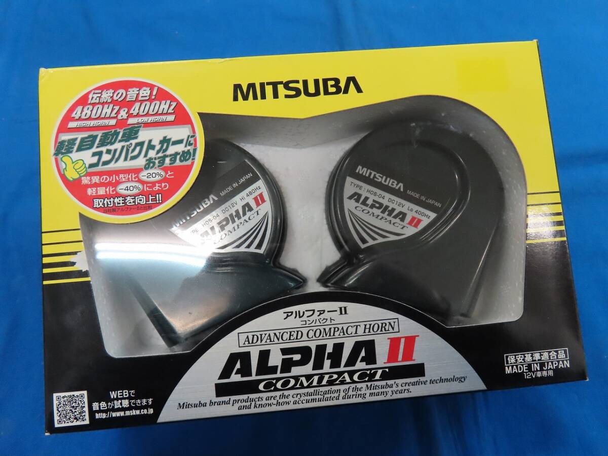 !MITSUBA Mitsuba sun ko-wa alpha Ⅱ compact 480/400Hz DC12V light * small size car horn 113dB HOS-04G ALPHA2 COMPACT security standard conform goods!