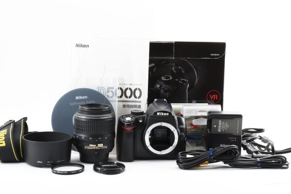 【動作好調】 Nikon ニコン D5000 レンズキット デジタル一眼カメラ #624