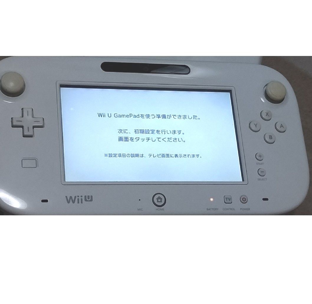 即発送 WiiU Proコン set  Nintendo ニンテンドー 初期化済 任天堂 ゲーム エイムリング プロコントローラー