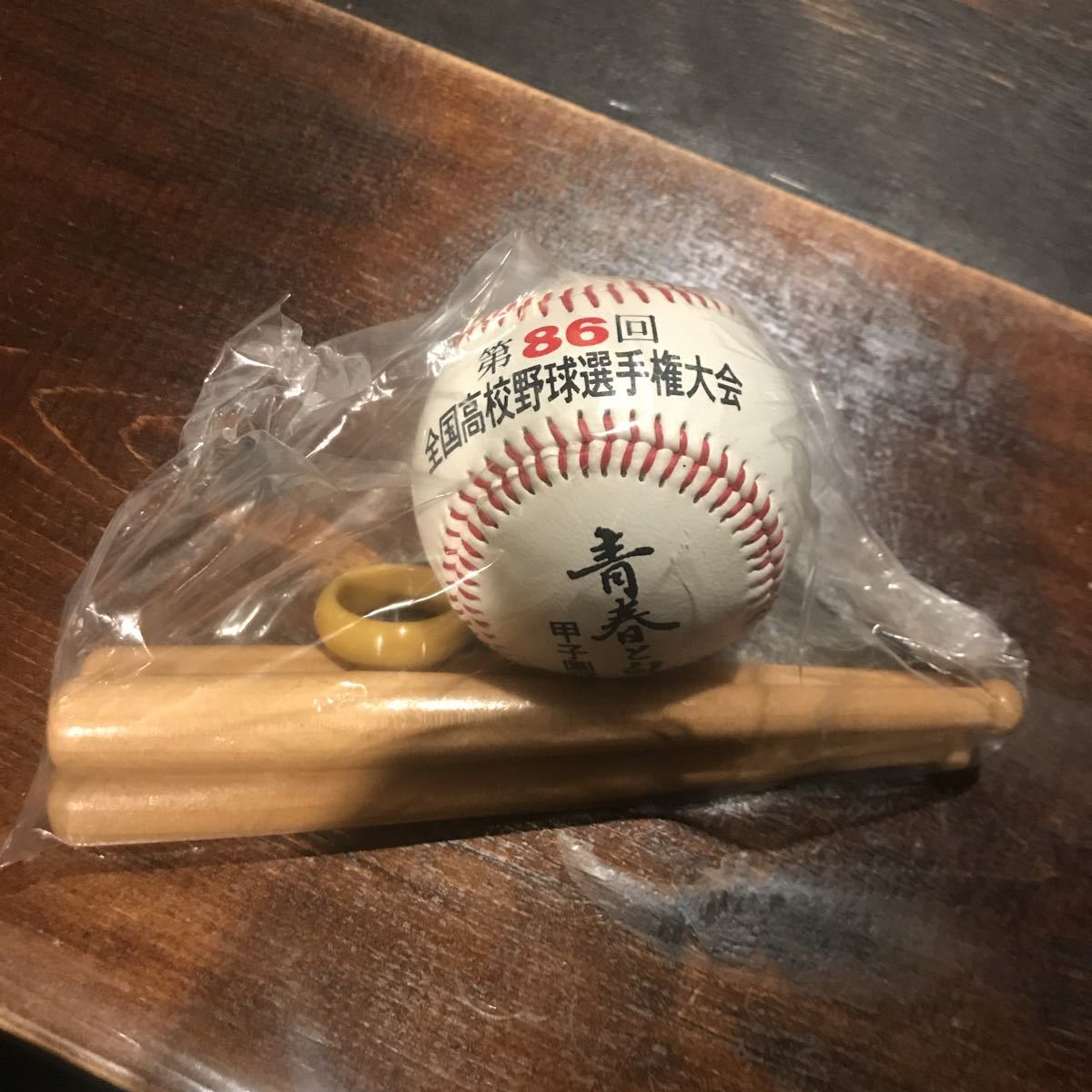  no. 86 times all country high school baseball player right convention Koshien lamp place youth . white lamp ball ornament. bat new goods unused 