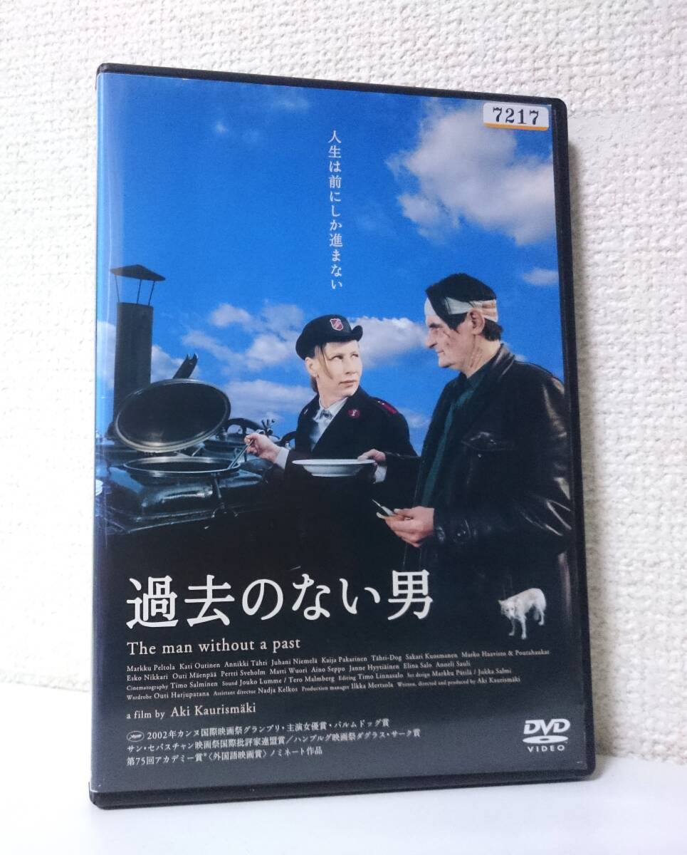 過去のない男　国内版DVD レンタル使用品 日本語吹替付き　カティ・オウティネン　2002年 アキ・カウリスマキ　クレイジーケンバンド_上部に管理番号。