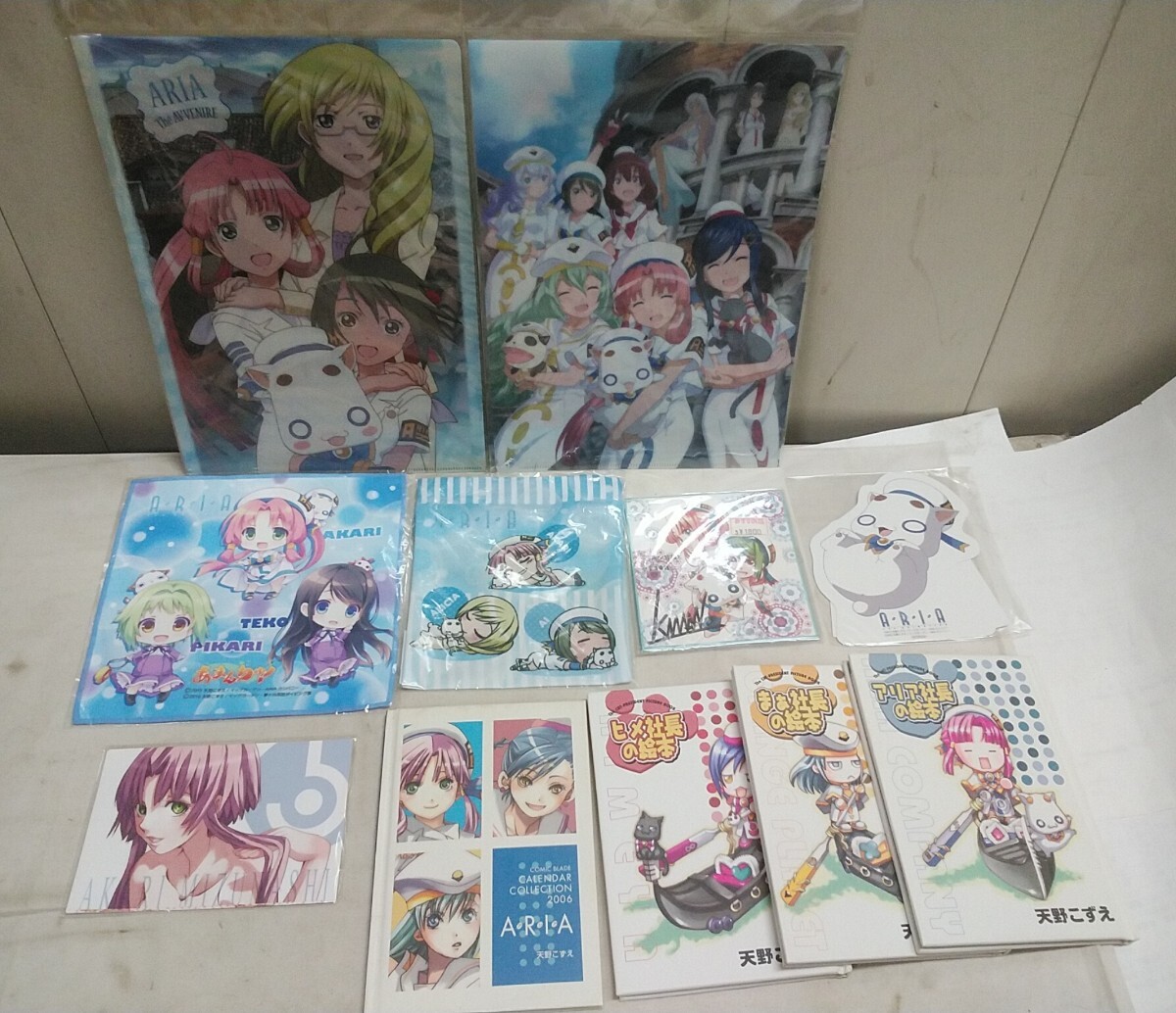 アリア ARIA 天野こずえ グッズ色々セット【 クリアファイル・ハンカチ・ミニ色紙・ポストカード・絵本(中古) など 】未開封多数あり_画像1