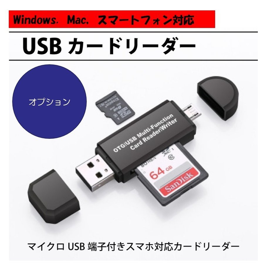 ●microSDカード マイクロSDHC 8GB 32GB C10 TFカード DM便 SDカード 安い マイクロSDカード ドライブレコーダー 音楽 MP3保存用_画像7